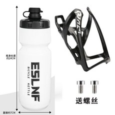 臺灣-出貨【新款】自行車水壺架運動水壺擠壓式水杯公路車山地車水杯架騎行單車配件, 白色【720ML】+任性水壺架+送螺絲, 1個