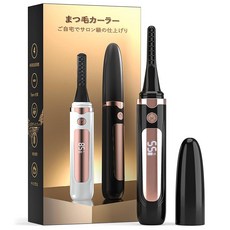 Dickti 핫뷰러 속눈썹 컬러 뷰러 8초속열 4단계 온도 조절 Type-C 충전식 속눈썹 구루 LED 디스플레이 아래 속눈썹 초경량 블랙, 상세페이지 참조, 상세페이지 참조
