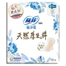 SOFY 蘇菲 極淨肌天然原生棉 衛生棉, 超薄夜用型 29cm, 10片, 1包