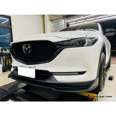 Mazda 馬自達 2017-2021年 CX-5 二代 專用 前後下巴 空力套件組，提升運動感與保護, 2017-2021年 前+側+後 消光黑