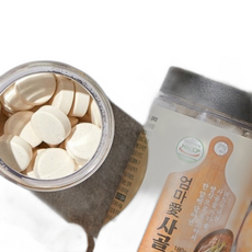 자연원 코인 육수비법 사골베이스육수 (병당X), 2개, 3g