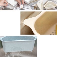 다소니디자인 수세미 건조대 무타공주방씽크대수세미정리대, 블루