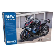 GSI 크레오스 몬 모델 19 B M W M 1000 RR 플라스틱 모델 MMT009 (오토바이)