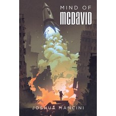 (영문도서) Mind of McDavid Paperback, Page Publishing, English, 9798889606147