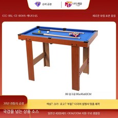 끄롱마제 가정용 당구대 탁구대겸용 당구다이 테이블 2in1 실내 스탠다드 1.85m 가죽 그린 패브릭, 1개, 단일옵션