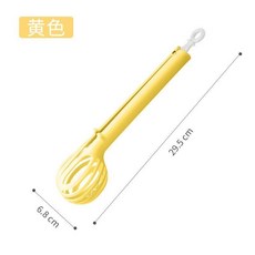 不鏽鋼半自動打蛋器 攪拌器 料理器 烘焙用具 廚房多功能打蛋器撈面條神器夾子二合一家用烘焙攪蛋器奶油, 黃色, 1個