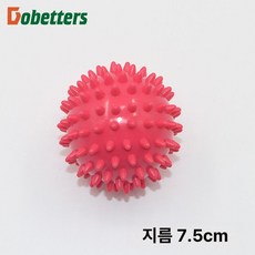 어깨 휴대용 가정 헬스 마사지볼 근육 허리 가시 이완, 1개, 브라이트레드 7.5cm 스파이크볼