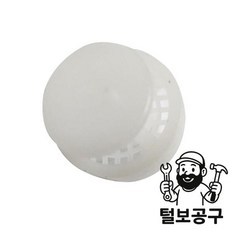 스마토 펌프 로터리펌프 DP-32거름망