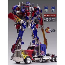 옵티머스프라임 피규어 로봇장난감 액션 프라임 범블비 변신 로봇, 옵티머스(30cm 쌍무기)