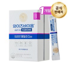 와이즈바이옴 유한양행 패밀리D 유산균 30p, 60g, 1개