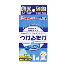 쭈쭈베이비 젖병소독제(24개입)