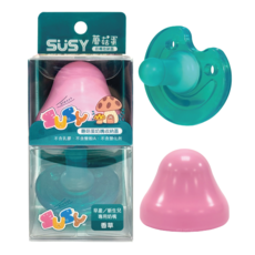【SUSY世喜】新生兒奶嘴蘑菇蛋收納蓋組合 不含乳膠 雙酚A 塑化劑 無毒安全認證 好清洗 輕便攜帶 育兒必備, 粉紅, 1個