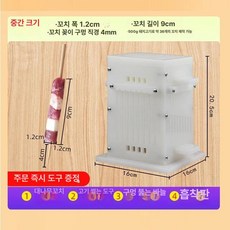 업소용 대용량 양꼬치 식당 자동, 81개 대나무 꼬치 1.1kg 고기, 기본 색상