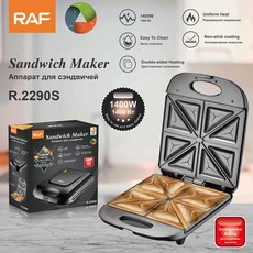 歐美版家用加熱三明治機牛排機早餐機多功能華夫餅機, R.2290:需自備轉接頭