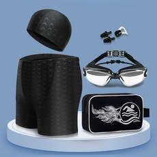 에쉬울프 남자실내수영복세트 3부6종 프리미엄 수영용품일체 사각 수영복