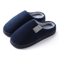 VEAGINS 여성용 남성용 플러시 소프트 슬리퍼 겨울 따뜻한 슬립온 하우스 슈즈 미끄럼 방지 실내 실외 블루.