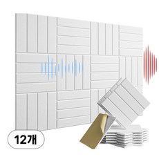 아이라 고밀도 접착형 난연 흡음재 셀프시공 소음방지 방음판 30 x 30 x 0.9cm, 12개, 화이트