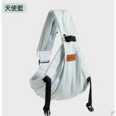 DIU 前抱便攜新生兒迷你揹帶單肩嬰兒透氣背巾寶寶夏季透氣便攜, 淺藍色