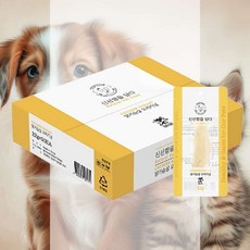 반려동물 닭가슴살 오리지널 22g 특식 단백질 균형식사 건강원료 영양공급 훈련용