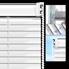 무타공 압축봉 블라인드 길이 높이 조절 가정용 롤스크린 원룸 화이트 1.1x1.4m