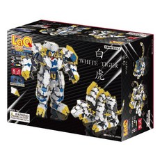 【LaQ】白虎(1215pcs 48pcs) 日本製造立體3D拼接積木/益智玩具/台灣獨家代理, 白色, 1, 1215