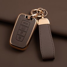 HAKO 소프트 가죽TPU 차키케이스+키홀더 (현대.기아호환), HK-02, 브라운