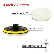 무선광택기 자동차연마기 광택패드 자동차 연마 키트 자체 접착 버핑 왁싱 스폰지 양모 휠 폴리시 패드 폴리셔 드릴 어댑터 세부 청소 5 개, 02 4 inch
