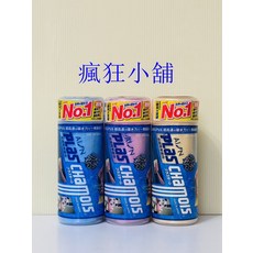 AION PLAS CHAMOIS合成羚羊皮巾，超細纖維吸水擦車布，汽車清潔必備，快速擦乾不留痕, 3個