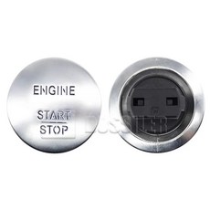 키리스 스타트 스톱 푸시 버튼 자동차 엔진 점화 스위치 도시러, 1개, 1. 2215450714