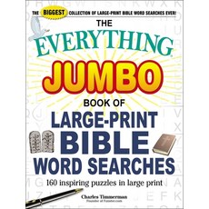 (영문도서) The Everything Jumbo Book of Large-Print Bible Word Searches: 160 Inspiring Puzzles in Large ... Paperback, English, 9781507210611