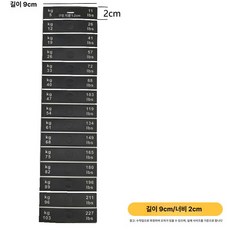 핑거 보드 스티커 초보자용 차트 위치 바이올린 초보자를, 1개, 17 5-12-103kg 2x9cm 7kg