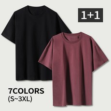 (당일발송) 비침없는 헤비 10수 순면 남녀공용 두꺼운 무지 반팔티 티셔츠