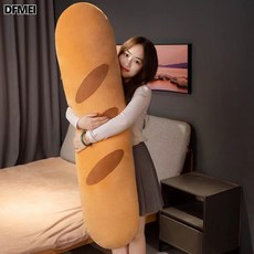 DFMEI 法棍造型長條抱枕, 麪包長抱枕(有拉鍊可拆洗)