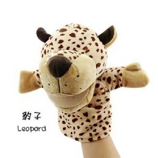 손 인형 장난감 동물 세트 복화술 입 공연 동물인형, 25cm, 표범, 1개