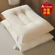 PERFECT SLEEP 泰國乳膠護頸枕 抗菌防蟎, 抑菌防蟎：水立方護頸按摩【低枕】單個裝-48x74cm