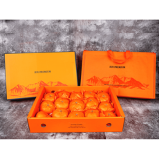 [고당도 과일 ] 프리미엄 제주 레드향 로얄과, 고급 레드향 2kg 선물세트 (6과~8과)