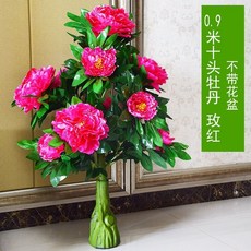 仿真牡丹花樹大盆景客廳室內裝飾擺件，假花落地盆栽超仿真綠植，提升居家品味, 0.9米十頭龍鳳牡丹玫紅+草, 1個