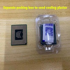 T9500 CPU, 07 P9700