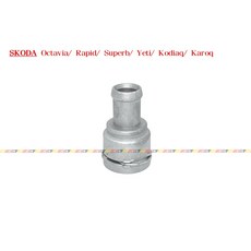 SKODA 鋁製水管 Octavia Rapid Superb Yeti Kodiaq Karoq 適用