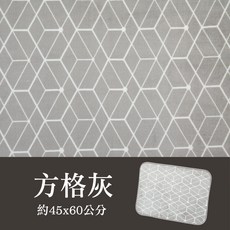 【日本旭川】新潮流舒壓吸水防滑地墊 (四色可選) 記憶棉地墊 腳踏墊 廁所浴室地墊, 方格灰,1入, 1個