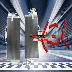 혼다 CR125 알루미늄 라디에이터 + 실리콘 호스, 05 green, 01 CHINA, 1개