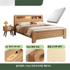 채움도트 원목 침대 더블 싱글 수납형 프레임, 1200mmx2000mm, 원목 + 5cm 코코넛팜 매트리스