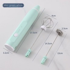 미니 폼 머신 우유 커피 믹서 계란 거품기 크림 3단 전동 믹서기, Green