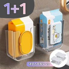 엔빙 1+1 무타공 물티슈 케이스 디스펜서 걸이대 티슈업 스프링 2개 포함, 투명, 1세트