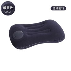 여행용 프레스 인플레이터블 베개 야외용 사각 휴대용 접이식 쿠션 허리, 1개, 1. Navy blue (flocking) A. Sin