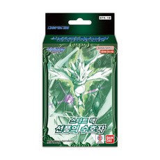 선풍의 수호자 스타트 덱 (STK-18) 디지몬 카드 게임 TCG 한글판, 1개