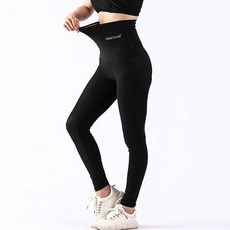 하이웨스트 여성 긴발 땀복 운동복 헬스복 레깅스 IS-WP03