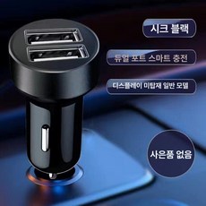 자동차용 볼트메타 전압게이지 빨간색 PV, 6A 스마트표준 디지털 디스플레이 없음, 1개