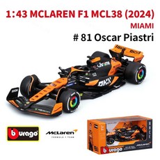 Bbugo 1 43 2024 Mclaren MCL38 마이애미 모나코 F1 포뮬러 자동차 다이 캐스팅 차량 Collectible Model Racing Toys, 2024 MCL38-81 Miami