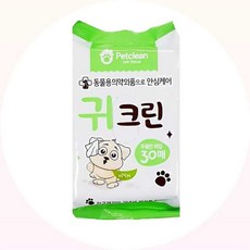 펫앤비 귀크린 티슈 30매 강아지 고양이 귀청소 세정 외이염 예방 커머스픽201, 1